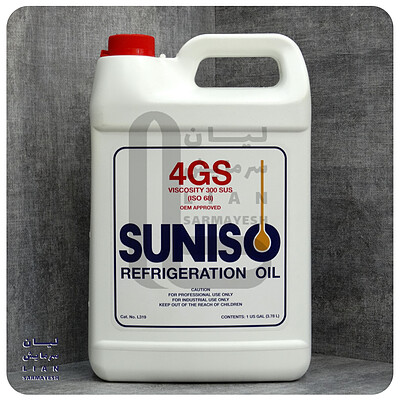 روغن کمپرسور 4GS برند SUNISO آمریکا - 4 لیتری