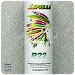 گاز R22 اسپیلا 1 کیلویی ASPELLA R22 1000gr