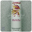 گاز R410 اسپیلا 680گرمی ASPELLA R410a