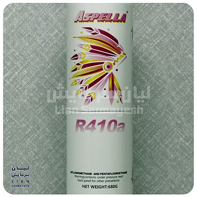 گاز R410 اسپیلا 680گرمی ASPELLA R410a