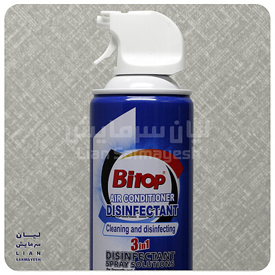 اسپری شستشوی پنل کولرگازی بیتاپ Bitop 500ml