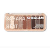 پلت سایه شیگلم رنگ Sahara heat