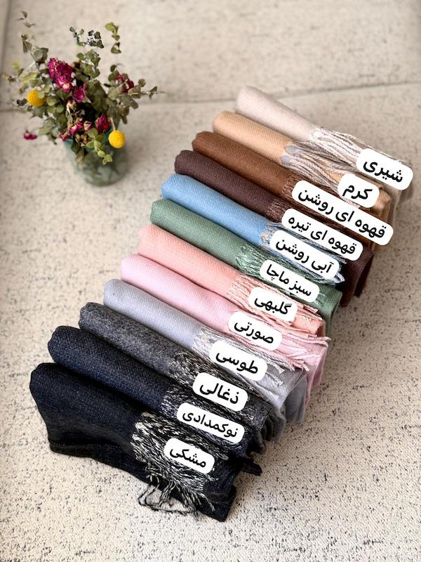 شال  موهر ساده دورو کد ۸۸۰
