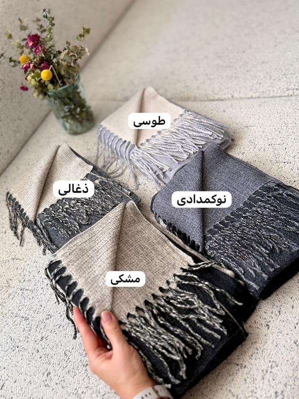 شال  موهر ساده دورو کد ۸۸۰
