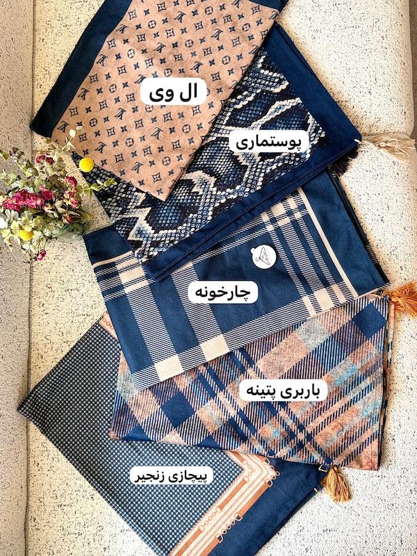 شال مخمل کبریتی پک سرمه ای کد ۸۸۴