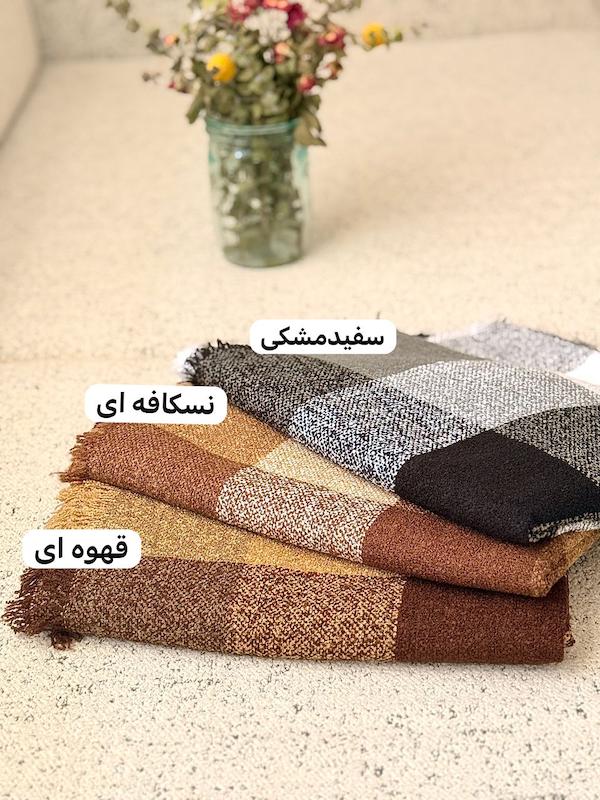 شال بوکله کد ۸۸۹