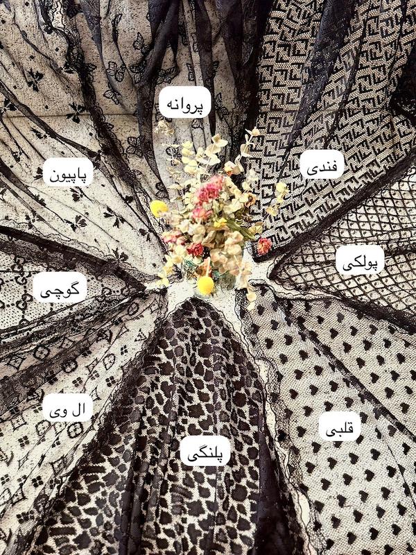 مینی اسکارف گیپور کد ۱۰۲۱