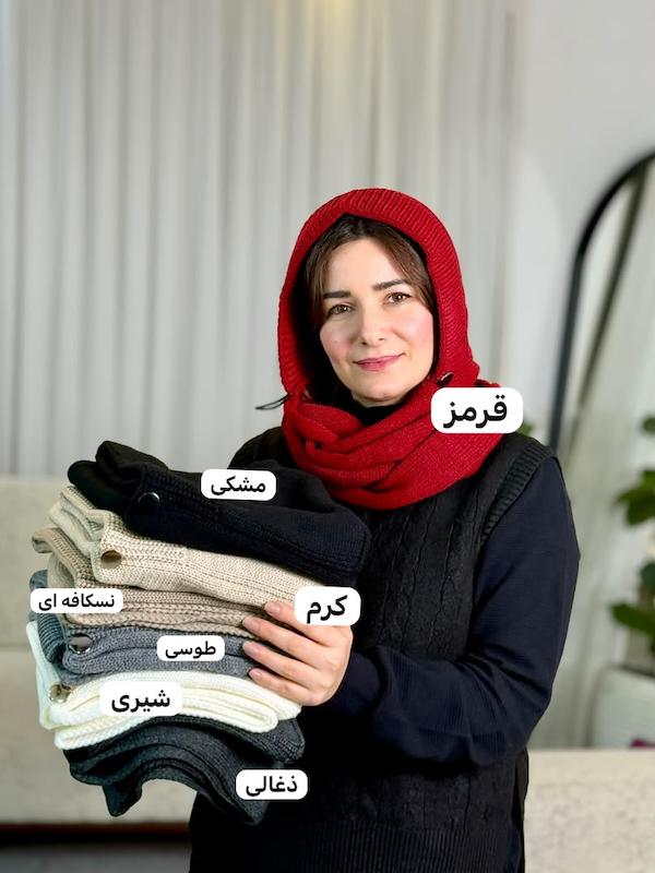 کلاه شال سرهمی بافت زمستانی کد ۱۰۸۵