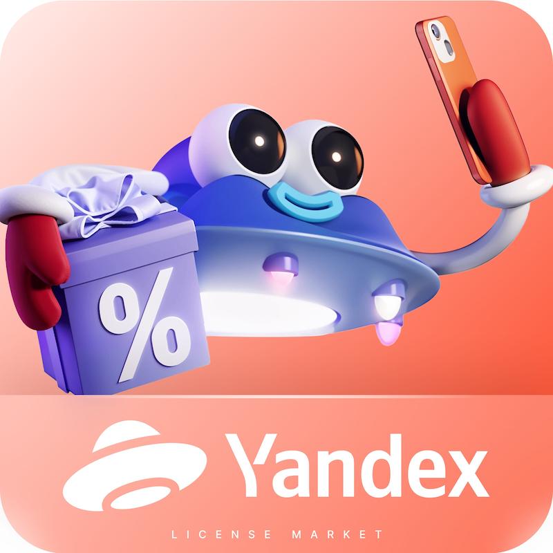خرید اکانت Yandex Disk یاندکس‌دیسک پرمیوم