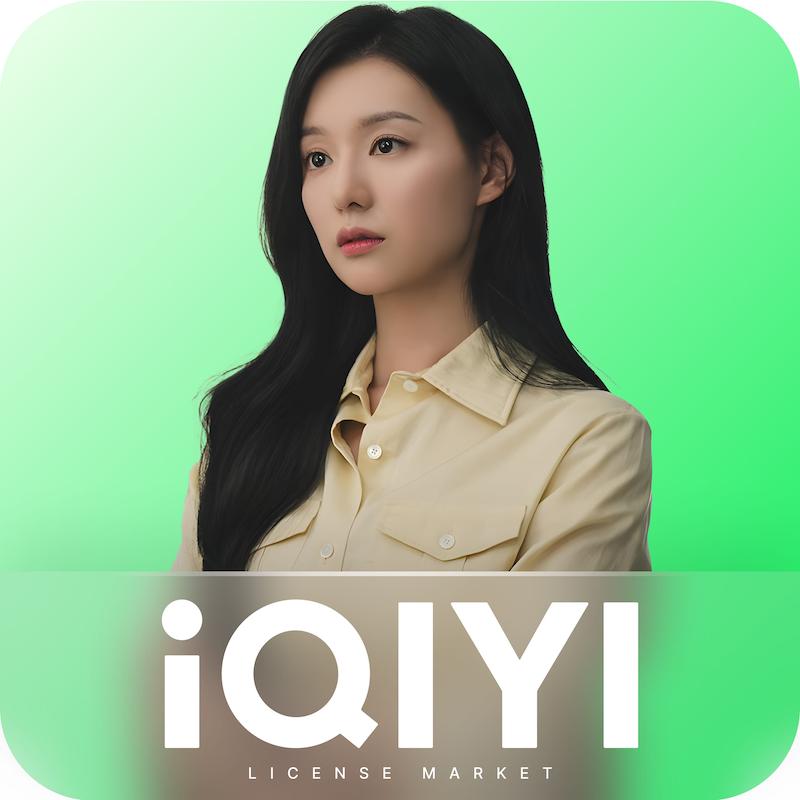 خرید اکانت iQIYI پرمیوم