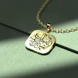 گردنبند طلا 18 عیار زنانه مدوپد مدل محمد بن علی الباقر کد O1023