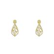 گوشواره طلا مدل اشک کد GA10644