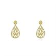 گوشواره طلا مدل اشک کد GA10684