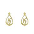 گوشواره طلا مدل حرف G کد GA11185