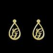 گوشواره طلا مدل حرف G کد GA11185