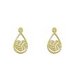 گوشواره طلا مدل قلب کد GA11223