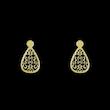 گوشواره طلا مدل هندسی کد GA13442