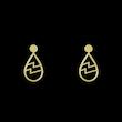گوشواره طلا مدل هندسی کد GA14367