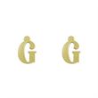گوشواره طلا مدل حرف G کد GA17153