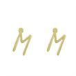 گوشواره طلا مدل حرف M کد GA17185
