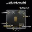 شمش طلا 18 عیار مدل روز دختر کد SG11718