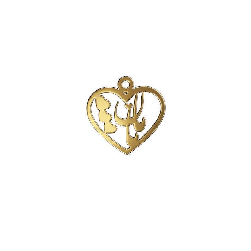 پلاک طلا 18 عیار مدل مامان کد kc18604