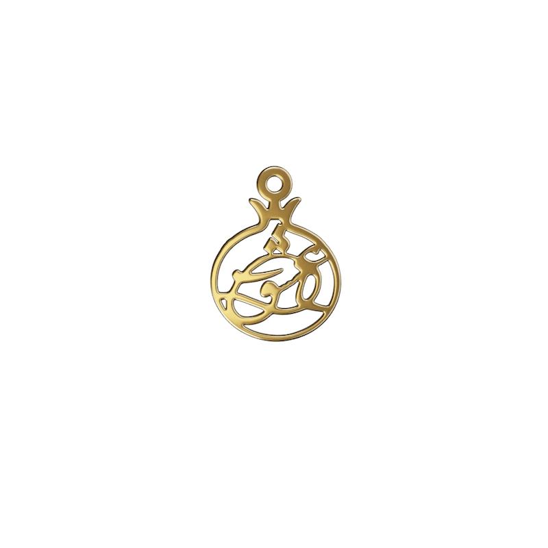 پلاک طلا 18 عیار مدل عشق کد kc18609