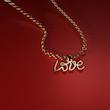 پلاک طلا 18 عیار مدل LOVE کد kc18640
