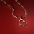 پلاک طلا 18 عیار مدل LOVE کد kc18676
