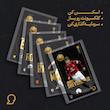 کارت فوتبالی طلا 18 عیار سوت مدل آندری شوچنکو Andriy Shevchenko طرح فوتبالی 2025 کد SO10006