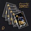 کارت فوتبالی طلا 18 عیار سوت مدل اشلی کول Ashley Cole طرح فوتبالی 2025 کد SO10011