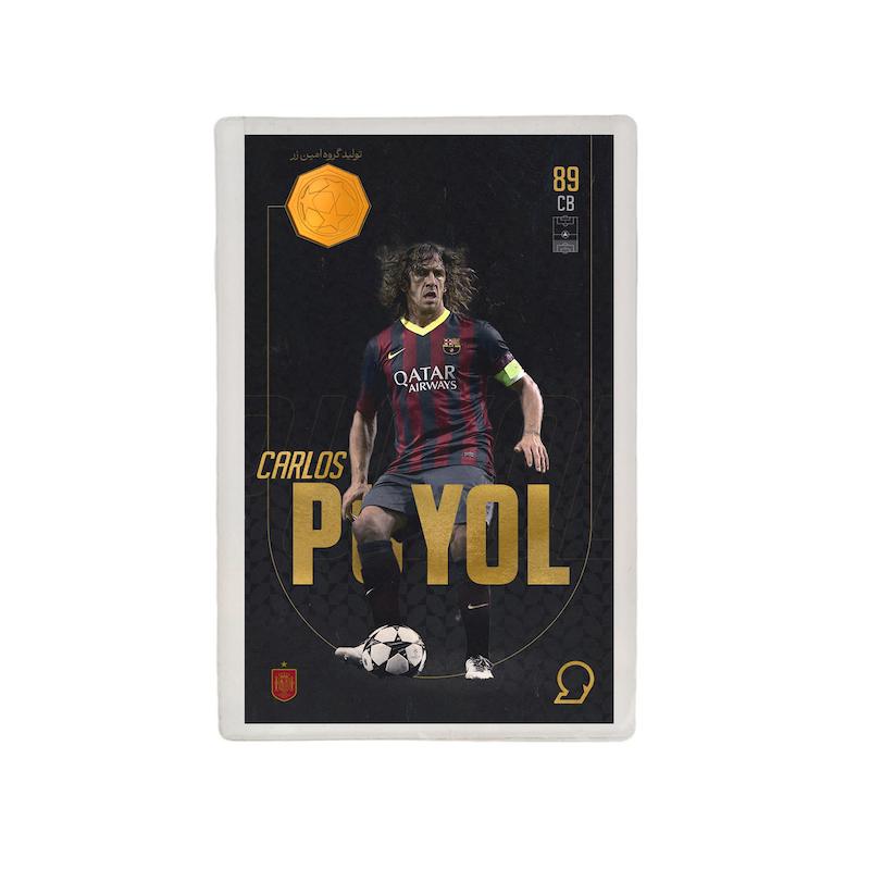 کارت فوتبالی طلا 18 عیار سوت مدل کارلوس پویول Carlos Puyol طرح فوتبالی 2025 کد SO10019