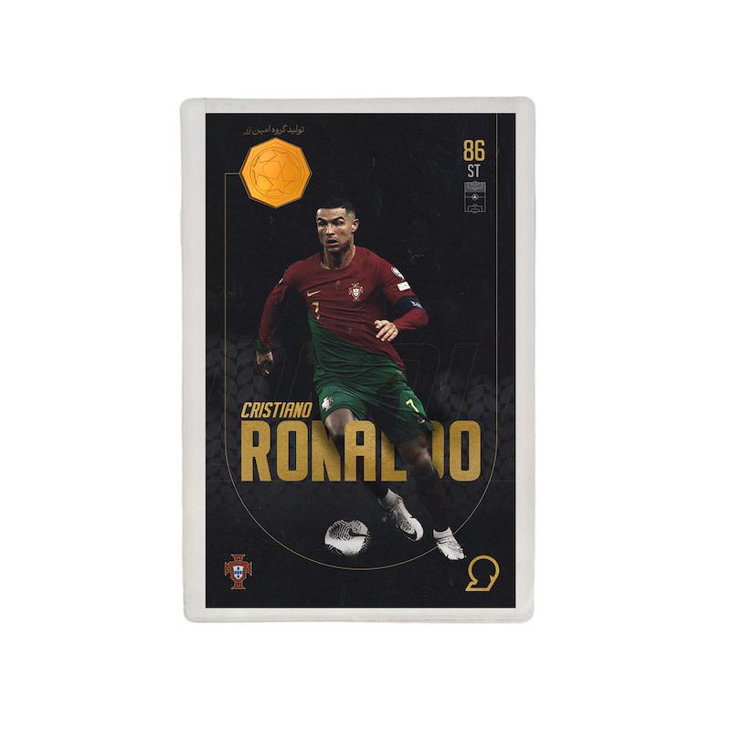 کارت فوتبالی طلا 18 عیار سوت مدل کریستیانو رونالدو Cristiano Ronaldo طرح فوتبالی 2025 کد SO10022