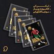 کارت فوتبالی طلا 18 عیار سوت مدل کریستیانو رونالدو Cristiano Ronaldo طرح فوتبالی 2025 کد SO10022