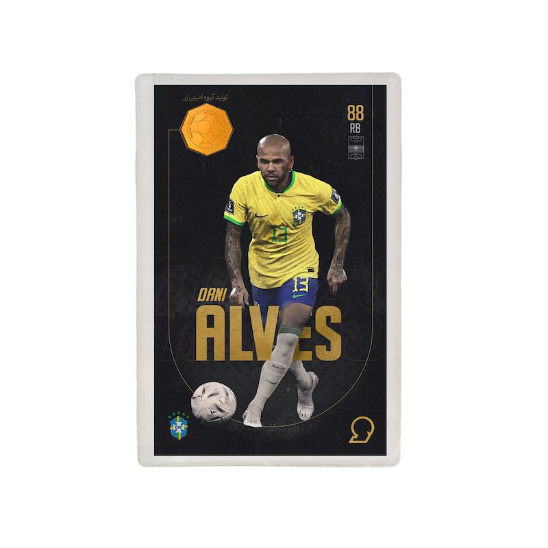 کارت فوتبالی طلا 18 عیار سوت مدل دنی آلوز DANI ALVES طرح فوتبالی 2025 کد SO10025