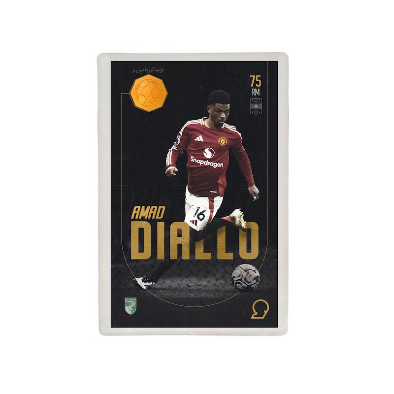 کارت فوتبالی طلا 18 عیار سوت مدل آماد دیالو DIALLO طرح فوتبالی 2025 کد SO10028