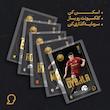 کارت فوتبالی طلا 18 عیار سوت مدل پائولو دیبالا DYBALA طرح فوتبالی 2025 کد SO10030