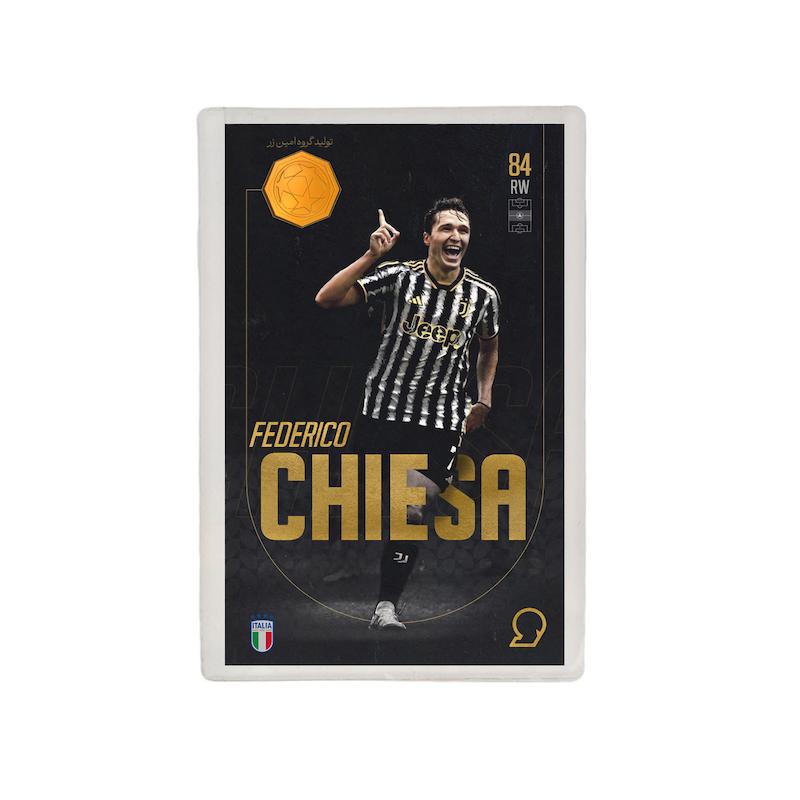 کارت فوتبالی طلا 18 عیار سوت مدل فدریکو کیه‌زا Federico chiesa طرح فوتبالی 2025 کد SO10033