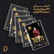 کارت فوتبالی طلا 18 عیار سوت مدل فرانچسکو توتی Francesco Totti طرح فوتبالی 2025 کد SO10037