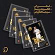 کارت فوتبالی طلا 18 عیار سوت مدل گرت بیل Gareth Bale طرح فوتبالی 2025 کد SO10043