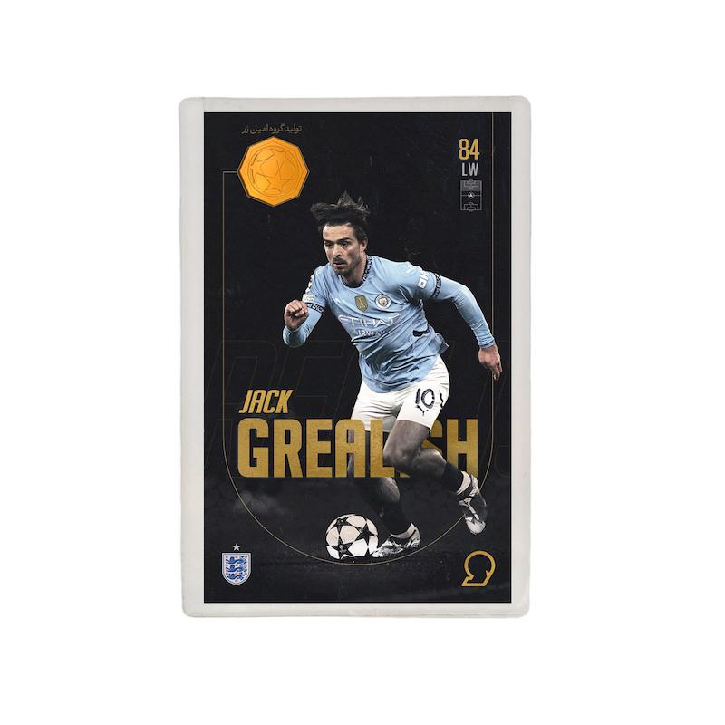 کارت فوتبالی طلا 18 عیار سوت مدل جک گریلیش GREALISH طرح فوتبالی 2025 کد SO10051