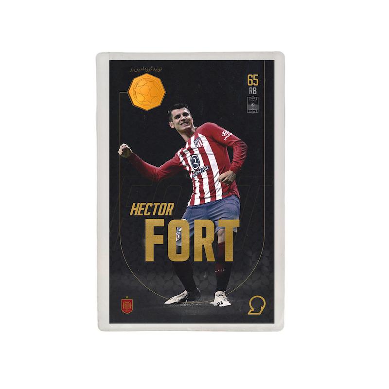 کارت فوتبالی طلا 18 عیار سوت مدل هکتور فورت Hector FORT طرح فوتبالی 2025 کد SO10055