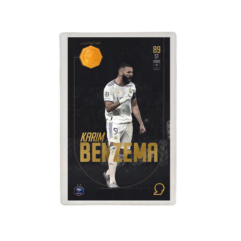 کارت فوتبالی طلا 18 عیار سوت مدل کریم بنزما Karim Benzema طرح فوتبالی 2025 کد SO10063