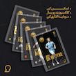 کارت فوتبالی طلا 18 عیار سوت مدل کوین دی‌بروینه Kevin de Bruyne طرح فوتبالی 2025 کد SO10064