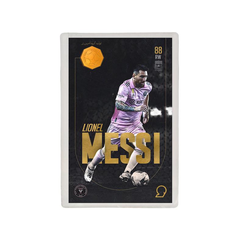 کارت فوتبالی طلا 18 عیار سوت مدل لیونل مسی Lionel Messi طرح فوتبالی 2025 کد SO10071