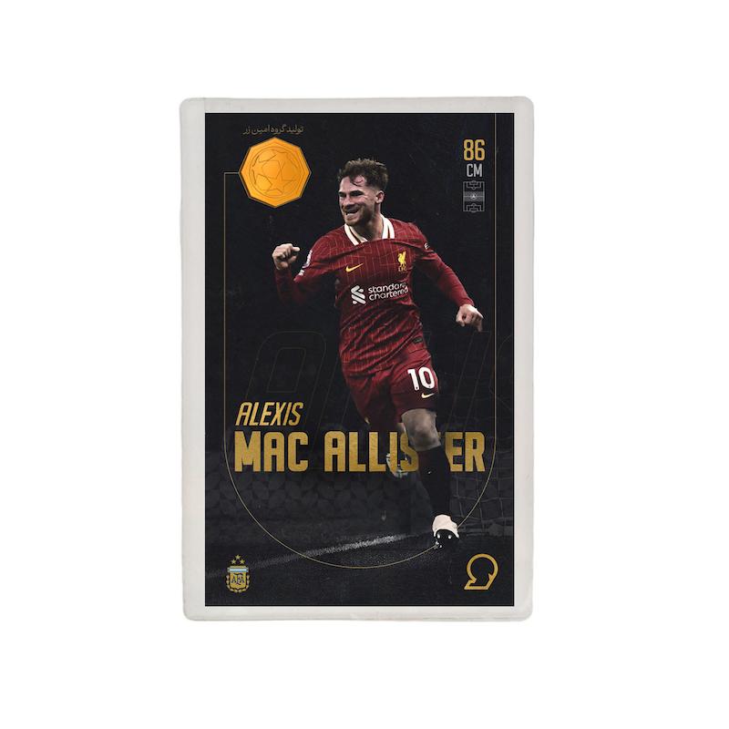کارت فوتبالی طلا 18 عیار سوت مدل الکسیس مک‌آلیستر Mac Allister طرح فوتبالی 2025 کد SO10076