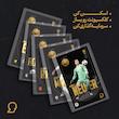 کارت فوتبالی طلا 18 عیار سوت مدل مانوئل نویر Manuel Neuer طرح فوتبالی 2025 کد SO10078