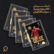 کارت فوتبالی طلا 18 عیار سوت مدل مایکل اولیسه OLISE طرح فوتبالی 2025 کد SO10088