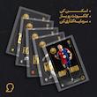 کارت فوتبالی طلا 18 عیار سوت مدل رافینیا RAPHINHA طرح فوتبالی 2025 کد SO10095