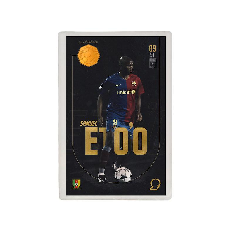 کارت فوتبالی طلا 18 عیار سوت مدل ساموئل اتوئو Samuel Eto’o طرح فوتبالی 2025 کد SO10106